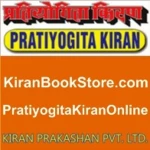 pratiyogita kiran android application logo